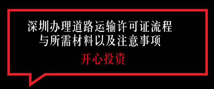 深圳財(cái)務(wù)代理公司主要做哪些服務(wù)？