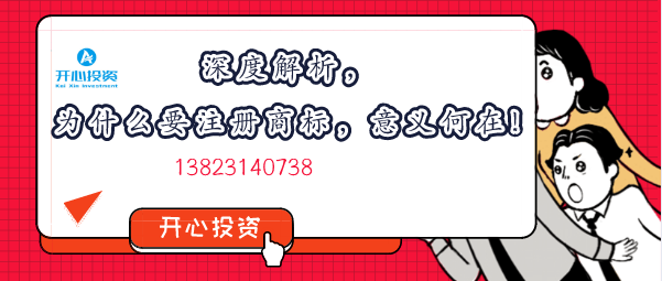 外地人怎么注冊深圳公司？