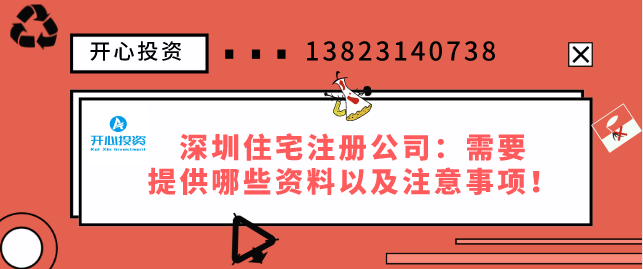 商標復(fù)審失敗怎么辦