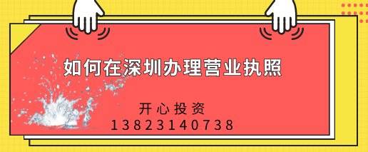 支持“新冠肺炎”疫情防控增值稅、消費(fèi)稅優(yōu)惠政策-幼兒
