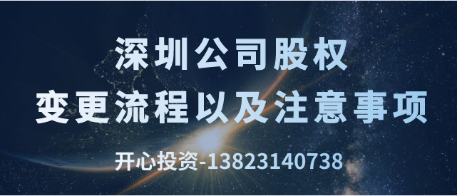公司賬法人這樣提現(xiàn)到私人賬戶嗎？這樣有風(fēng)險(xiǎn),趕緊自查