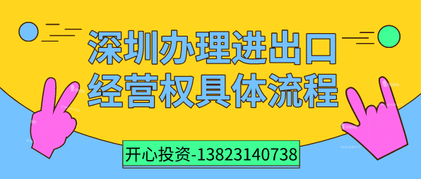分類表中的項(xiàng)目之間有什么關(guān)系嗎？比如第20類項(xiàng)目中，