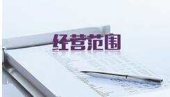 一般納稅人與普通納稅人增值稅怎么算？[注冊深圳公司,