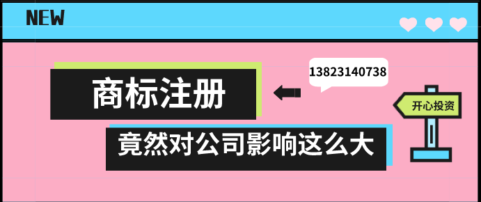 政策資金300萬元，深圳市科技企業(yè)孵化器、眾創(chuàng)空間認(rèn)