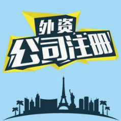 為什么要注冊商標全類別呢？有必要做注冊商標全類別嗎？