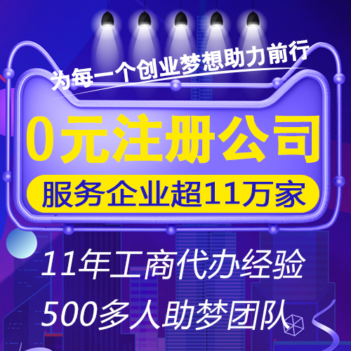 會計代賬什么意思，做代賬是什么意思