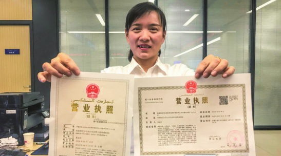 深圳如何辦理無(wú)地址注冊(cè)深圳公司，有哪些風(fēng)險(xiǎn)？