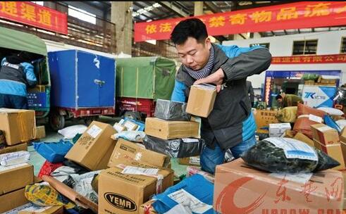 深圳公司注冊(cè)提供一站式的服務(wù)是怎樣的？深圳公司注冊(cè)提