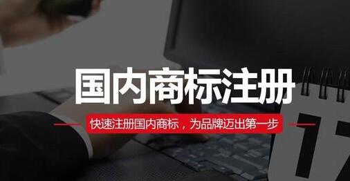 深圳代理記賬：小規模納稅人代理記賬流程如何？