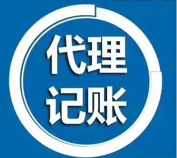 注冊多個(gè)地址相同的公司會(huì)被檢查嗎？