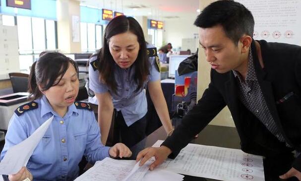 稅務師報考條件是什么，稅務師考試科目有哪些