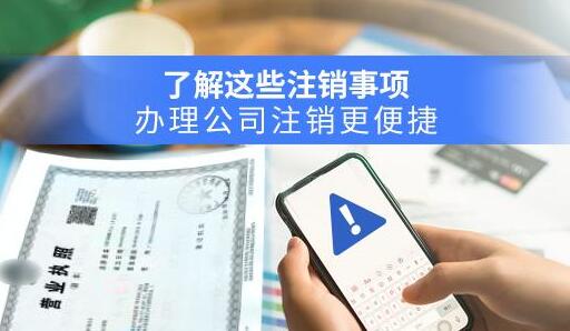 捐贈(zèng)用于疫情防控的進(jìn)口物資有什么稅收優(yōu)惠？-深圳財(cái)務(wù)