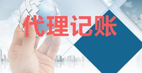 外貿(mào)出口退稅流程如何？有哪些注意事項(xiàng)？