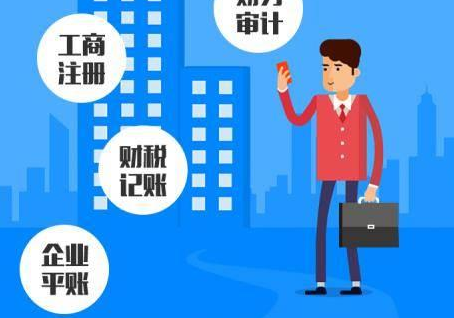 開發票不注意新規定，小心老板讓你自掏腰包！財務人員更